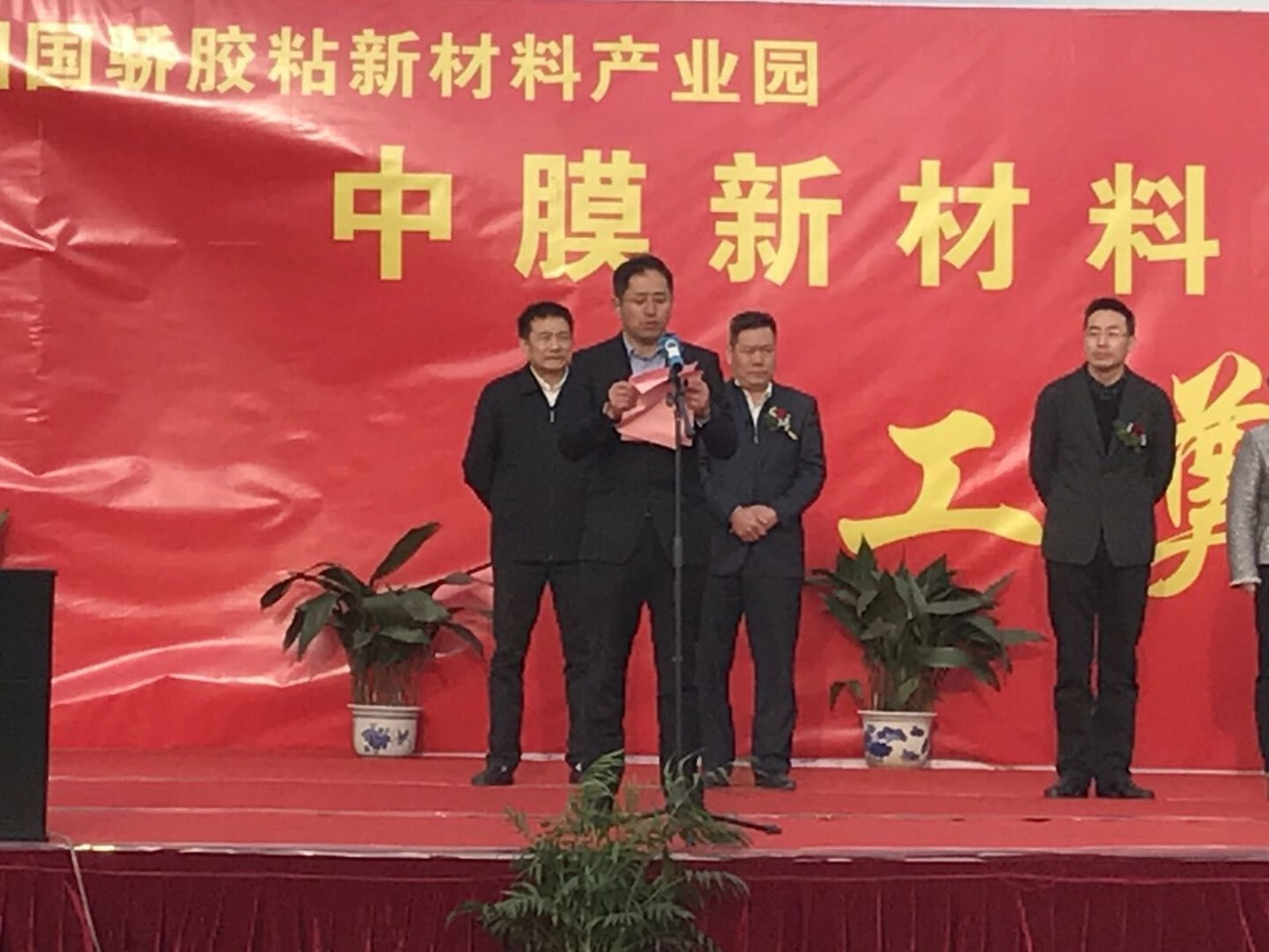 新得利·(中国)有限公司官网