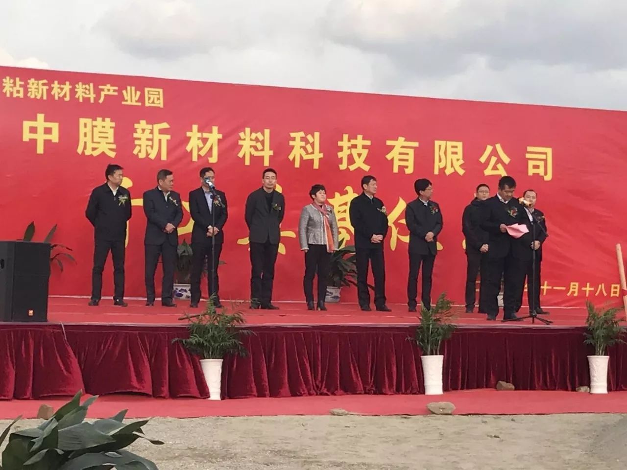 新得利·(中国)有限公司官网