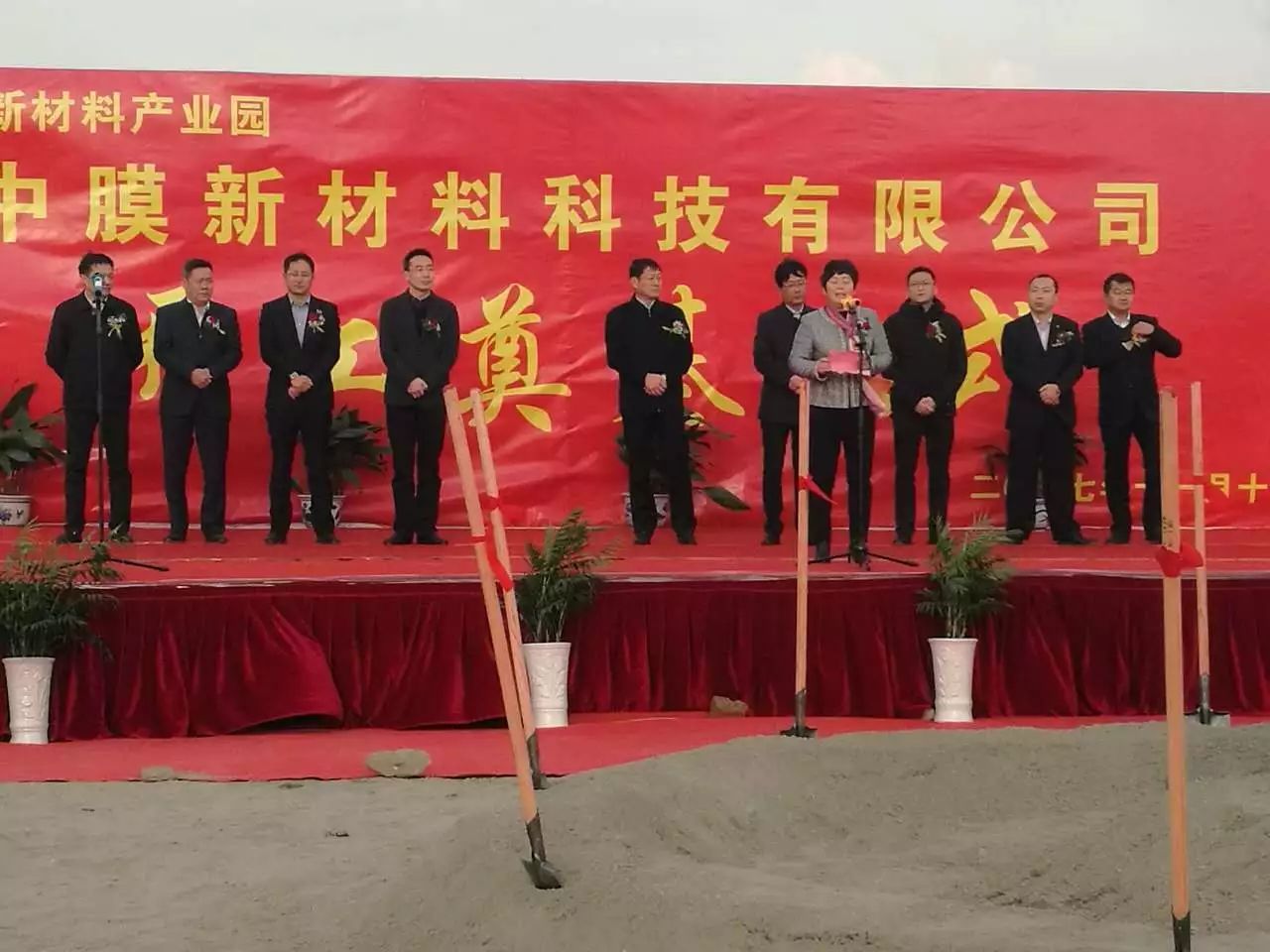 新得利·(中国)有限公司官网