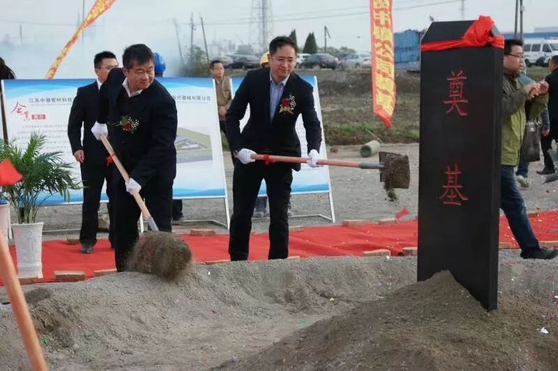 新得利·(中国)有限公司官网