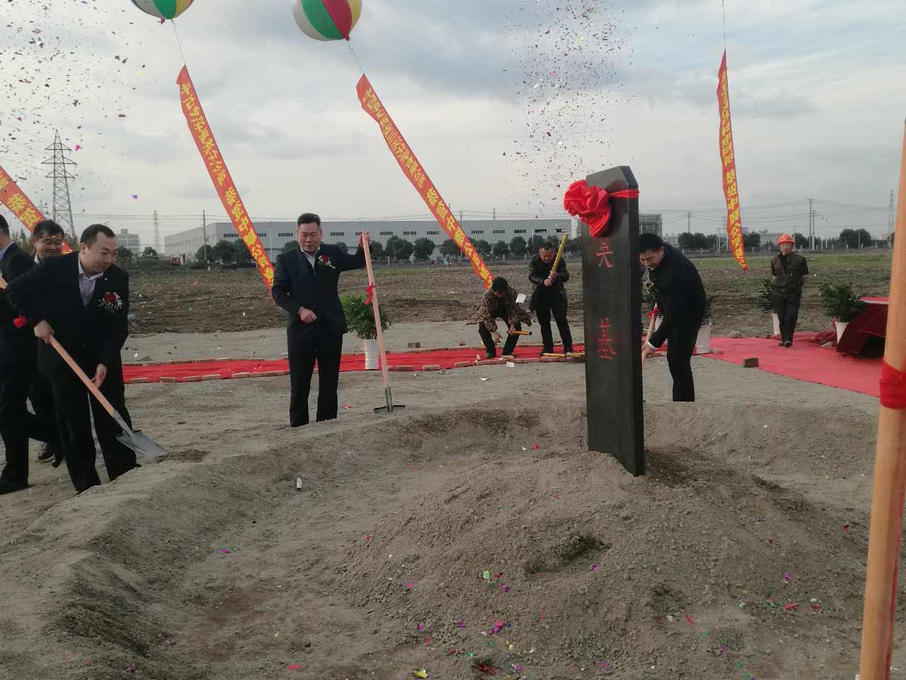 新得利·(中国)有限公司官网