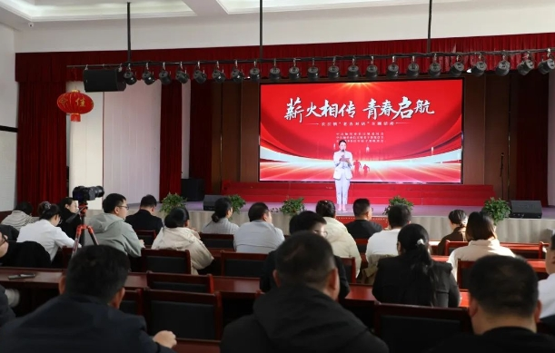 新得利·(中国)有限公司官网