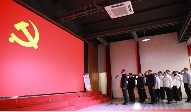 新得利·(中国)有限公司官网