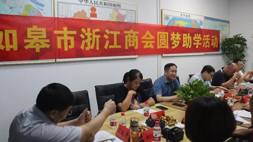 新得利·(中国)有限公司官网