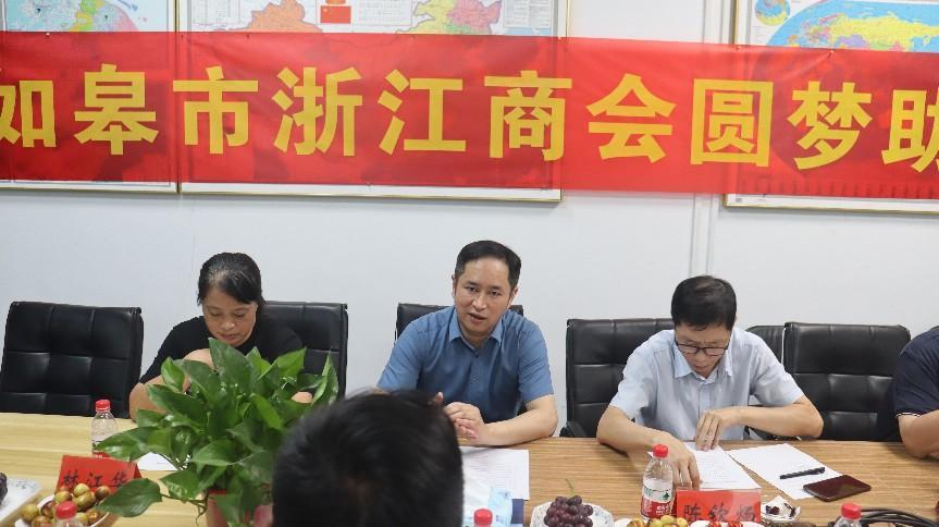 新得利·(中国)有限公司官网