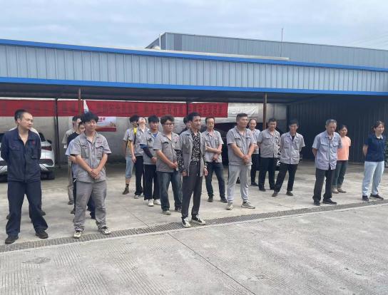 新得利·(中国)有限公司官网