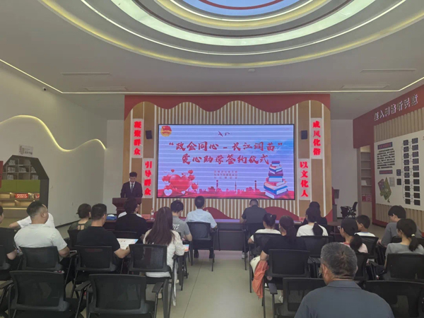 新得利·(中国)有限公司官网